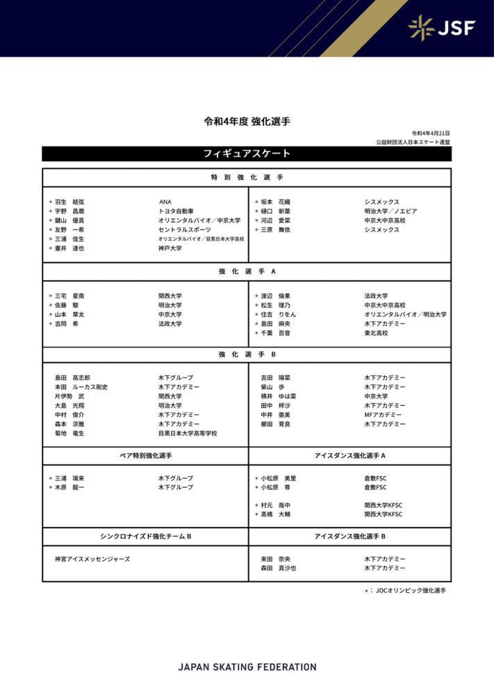 张子洲看了他一眼，道：那边那个姓萧的，你可以随便刻，这个洪五，我要先杀了他。